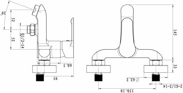 Смеситель для ванны Mixxen Квинта MXAL0338