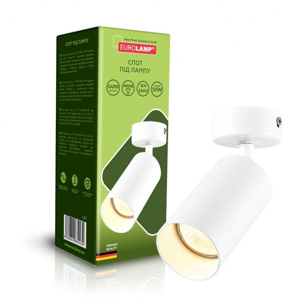 Спот Eurolamp 1x50 Вт GU10 белый LH1-LED-GU10(white) 