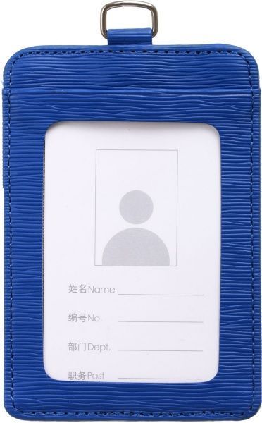 Бейдж вертикальный синий с петелькой 11x7,6 см