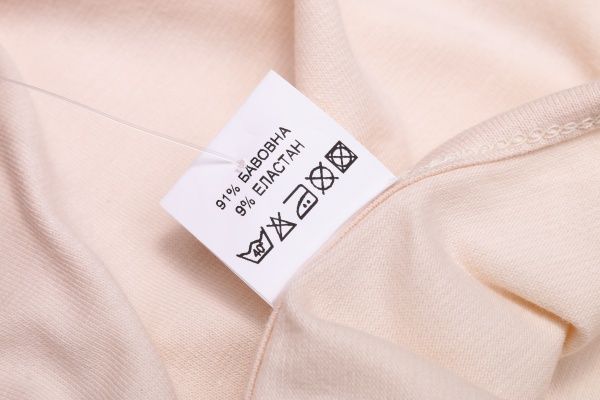 Майка жіноча Роза 200239 р. S бежевий 