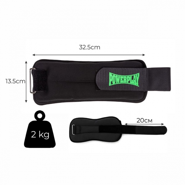 Манжеты-утяжелители PowerPlay 4335 черные 2x2 кг 