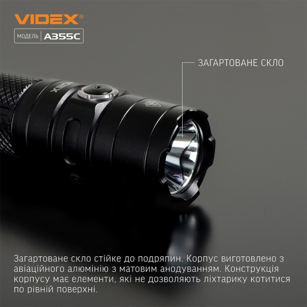 Фонарик Videx портативный светодиодный VLF-A355C черный