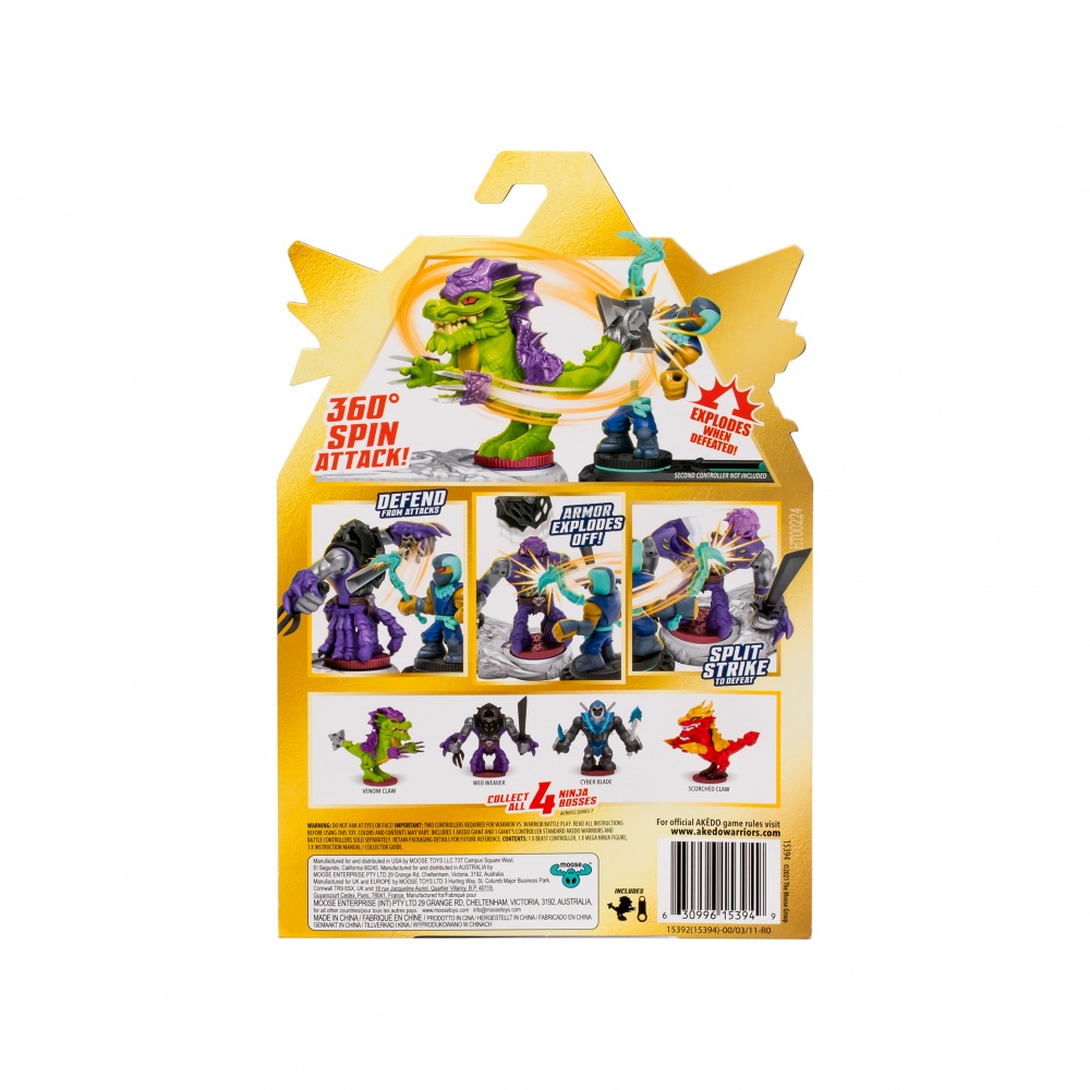 Ігровий набір Akedo Веном Кло (Ніндзя Босес) 123564