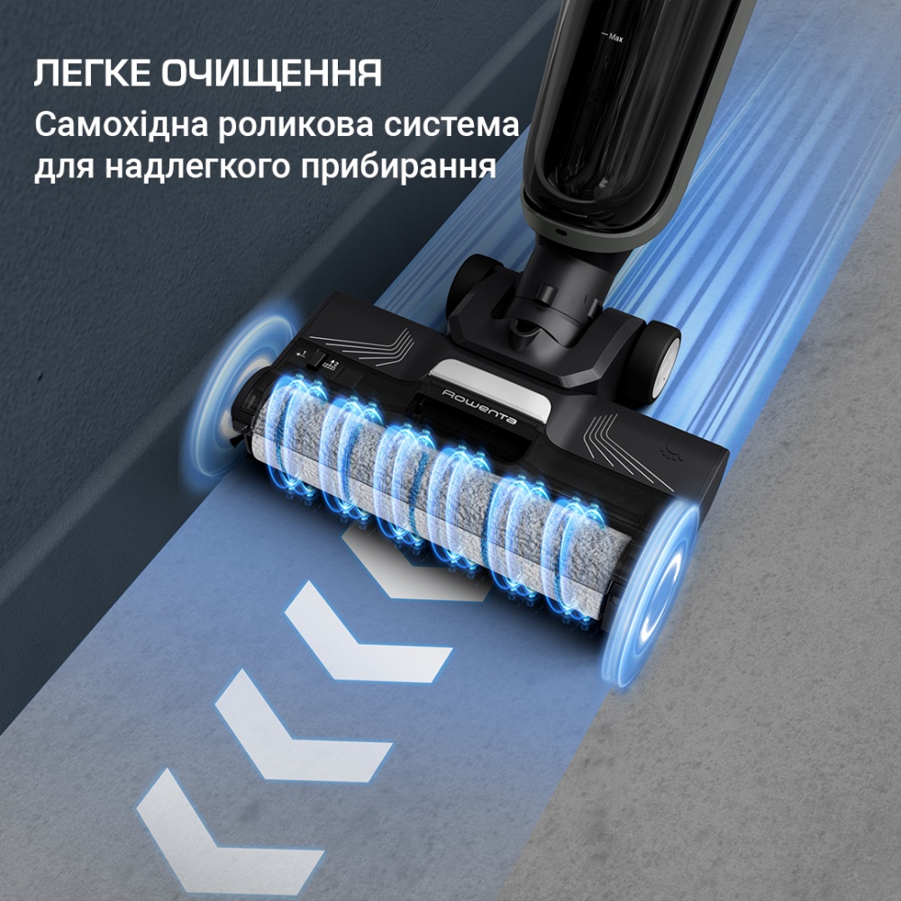 Пылесос моющий Rowenta X-CLEAN 4 GZ5037WO grey