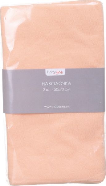 Набор наволочек трикотажных 2 шт. 50x70 см персиковый Home Line 