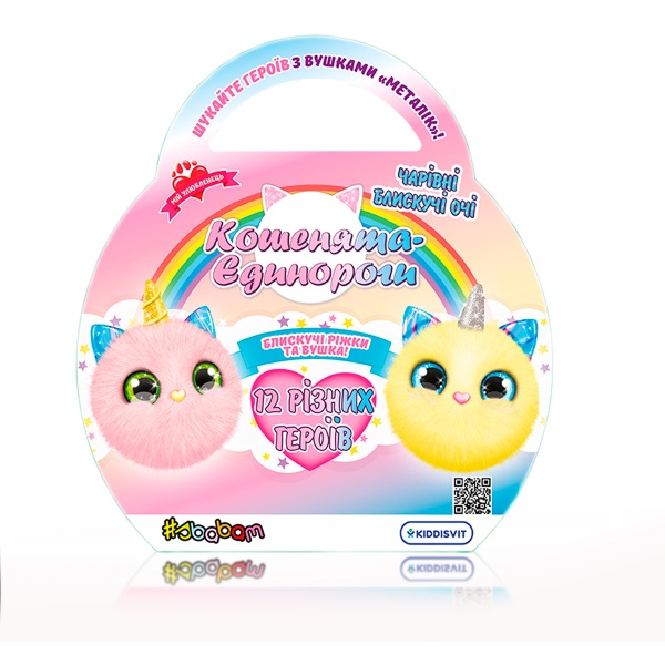 Игрушка-сюрприз Sbabam коллекционная Котята-единороги 159/CN21 