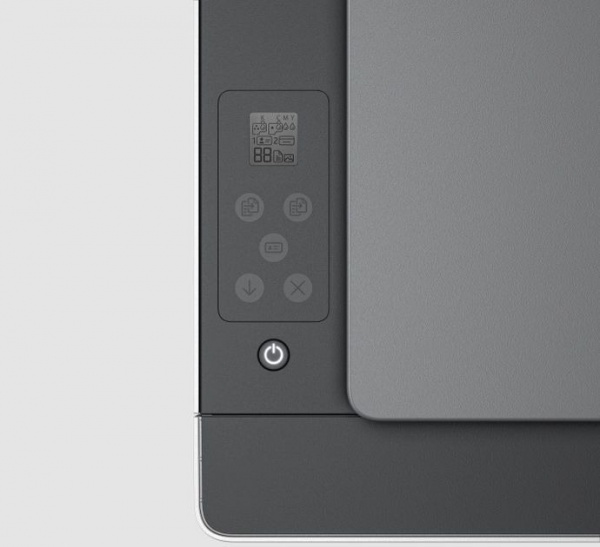 МФУ HP Smart Tank 520 А4 (1F3W2A)