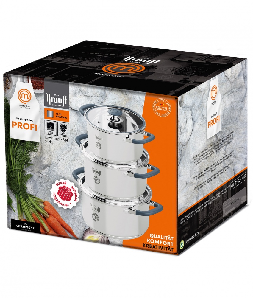 Набор посуды Krauff MasterChef 6 предметов 26-238-089