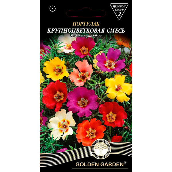 Насіння Golden Garden портулак Великоквіткова суміш 0,3 г