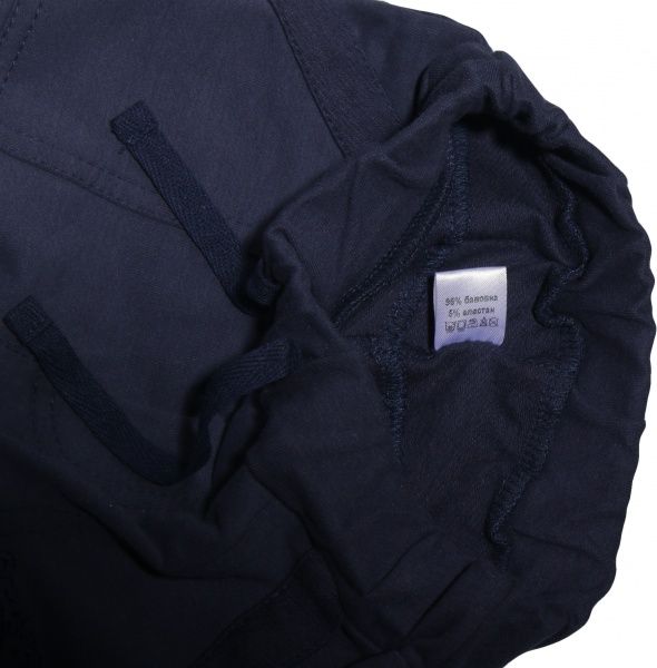 Комплект Фламинго для мальчиков синий с бирюзовым р.68 508-129 