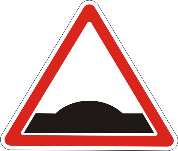 Знак дорожный Євро знак Бугор 1.11 