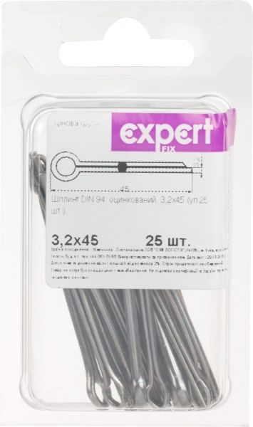 Шплінт DIN 94 3,2x45 мм 25 шт. Expert Fix