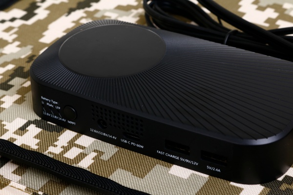 Зарядний пристрій розкладний портативний 120W ALT-120 мілітарі