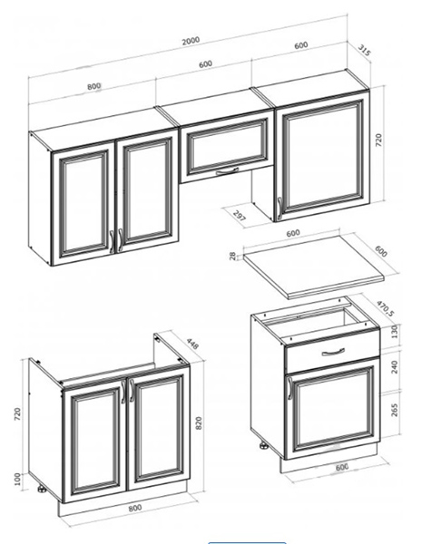 Кухня Грейд Лилия + столешница (7 уп.) МДФ 2м мята супермат/белый