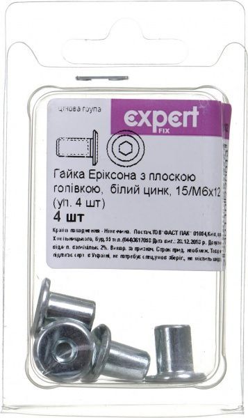 Гайка Эриксона с плоской головкой 15/М6х12 мм белый цинк4 шт.