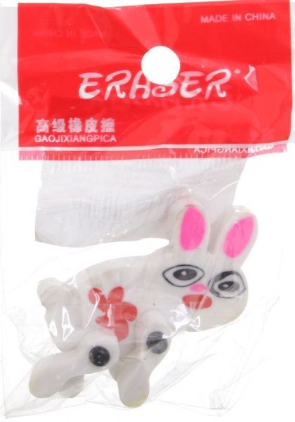 Гумка Звірята Лев