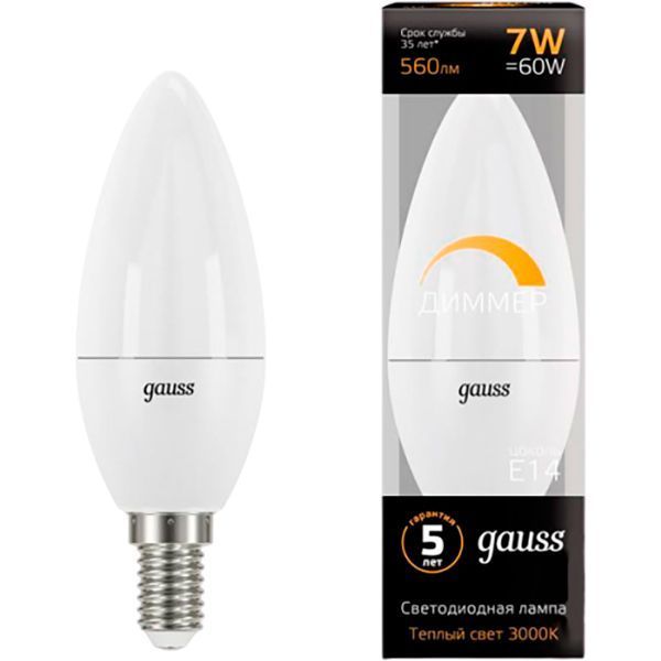 Лампа світлодіодна Gauss Black 7 Вт C37 матова E14 150 В 3000 К 