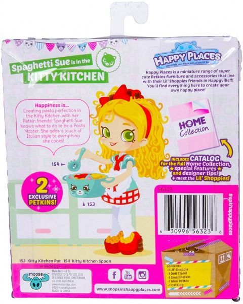 Лялька Happy Places Сью Спагетті 56323