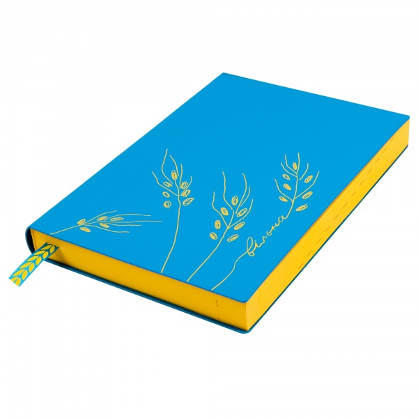 Щоденник датований Freedom синій 368 стор. Leo Planner Unique A5 2024