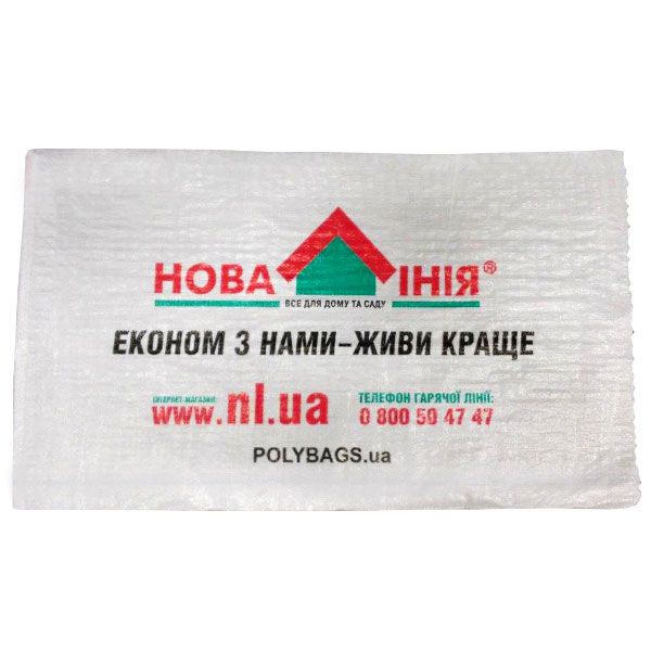Мішок 10 шт 960x550 мм поліпропілен
