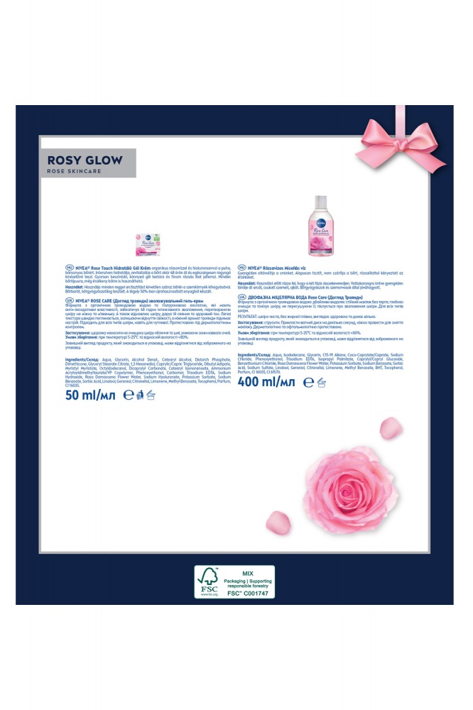 Подарочный набор для женщин NIVEA ROSY GLOW