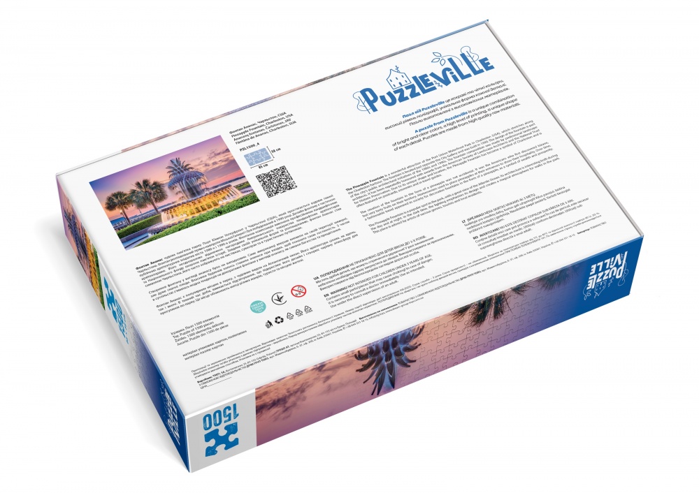 Пазл PUZZLEVILLE Фонтан Ананас, Чарльстон, США 1500 елементів PZL1500_4