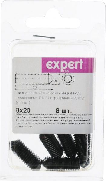 Винт метрический БП DIN914 8x20 мм 8 шт Expert Fix