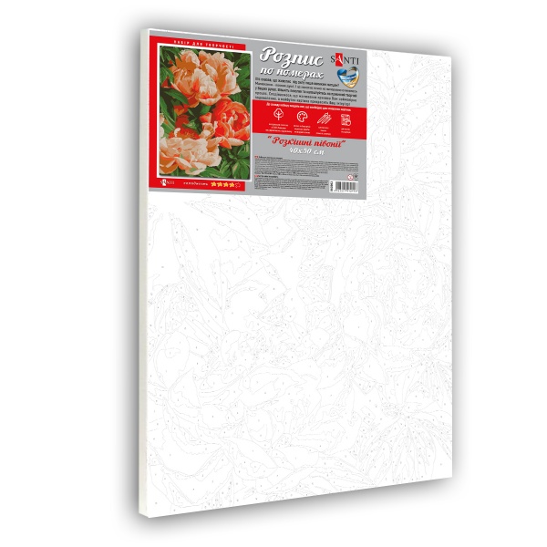 Картина за номерами Розкішні півонії 953963 40x50 см Santi 