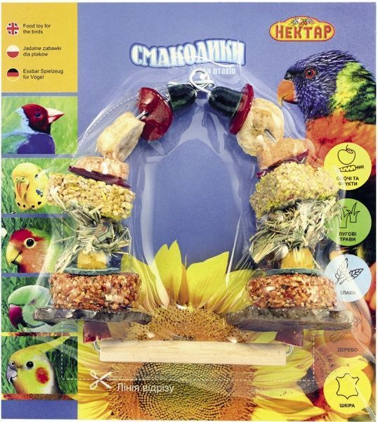 Ласощі Лорі для птахів №1 малий