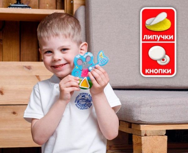 Игра настольная Vladi Toys с кнопками VT2109-03