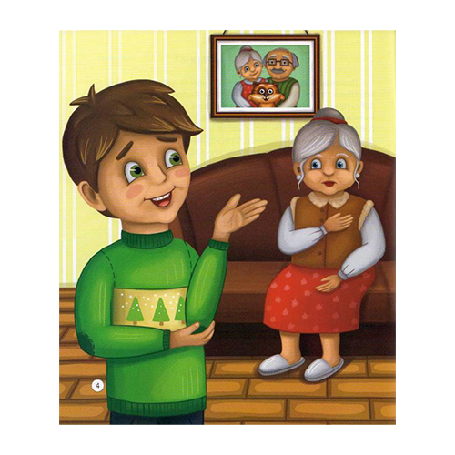 Книга Инна Курило «Котик Кексик и интернет» 978-966-944-115-7