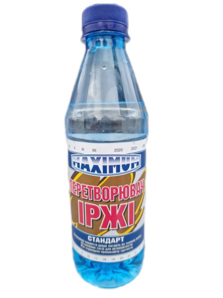 Преобразователь ржавчины Стандарт Maximum 0,35 л