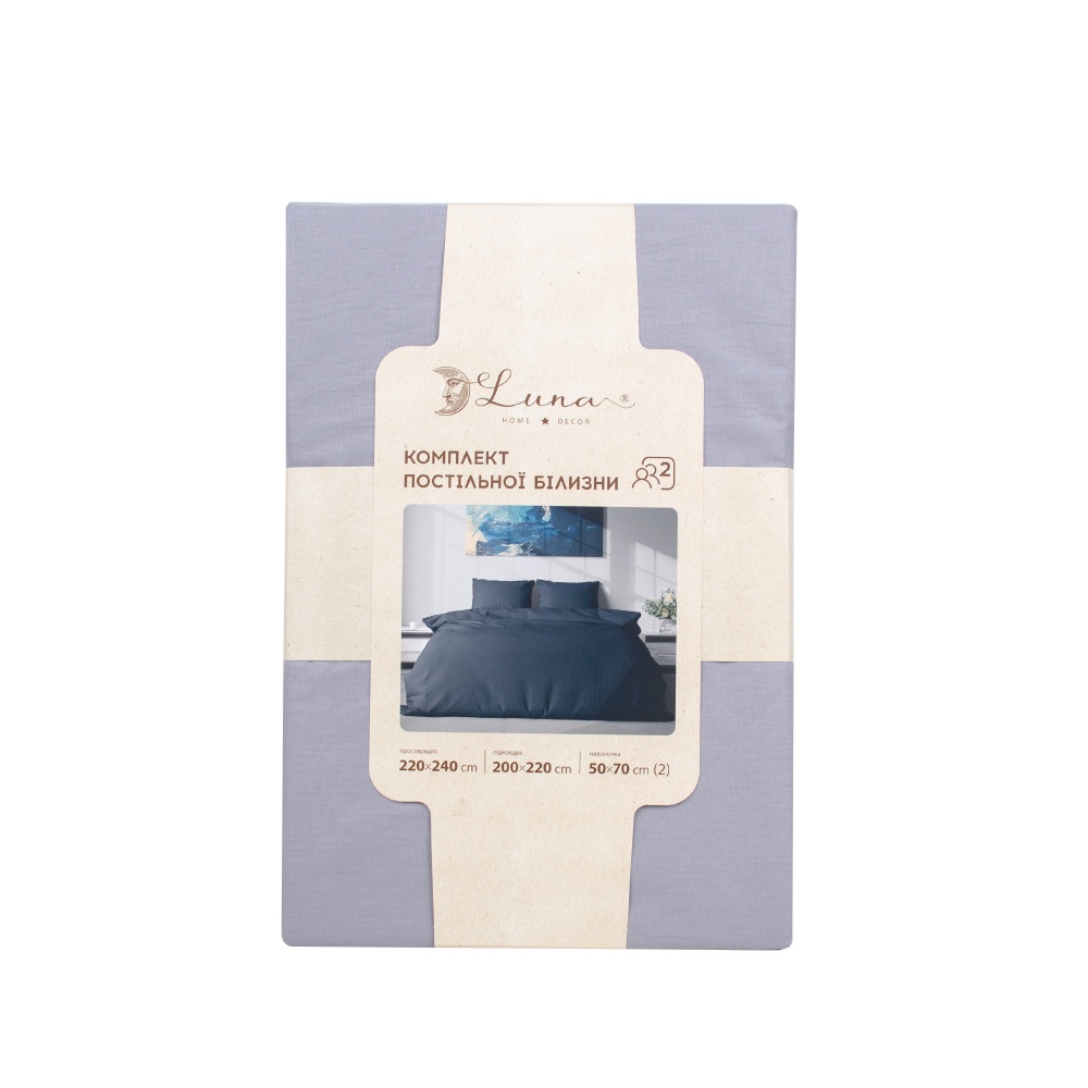 Комплект постільної білизни Mono 2.0 сірий Luna