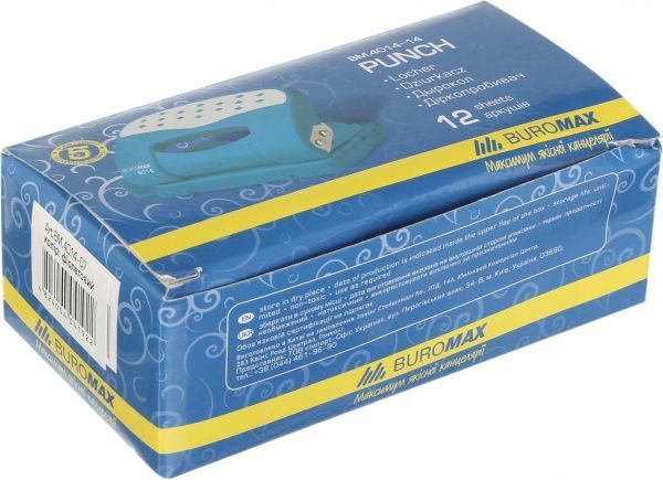 Дырокол с пластиковой накладкой 12 листов