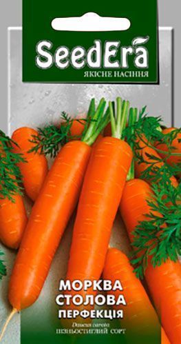 Семена Seedera морковь Перфекция 2г