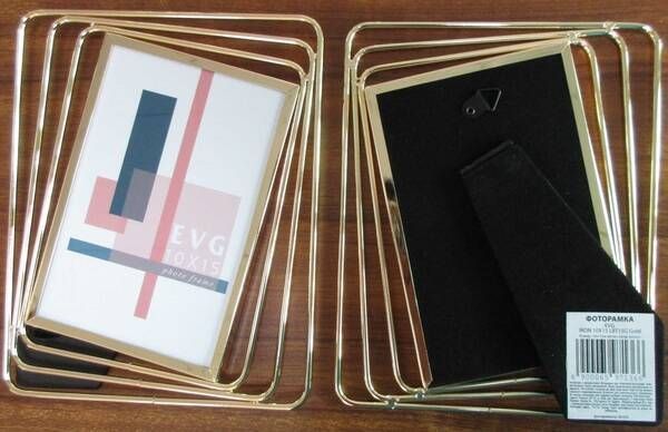 Рамка для фото EVG LBT15S 10x15 см світле срібло 