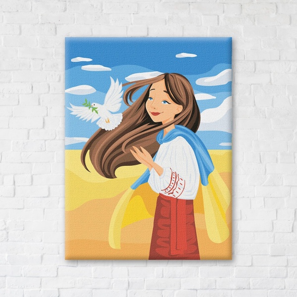 Постер Вільна Україна ©Василик Марія 50x60 см Brushme 