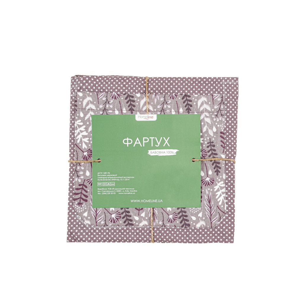 Фартук кухонный Цветение трав лиловый Homeline