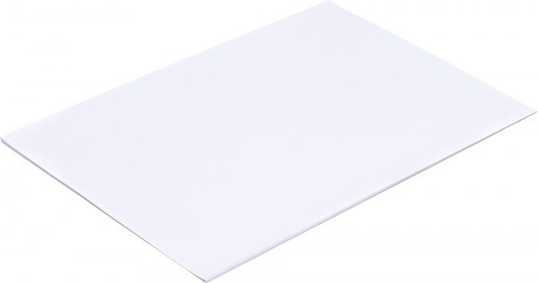 Фотопапір глянцевий Buromax А4 20 аркушів BM.2220-2020