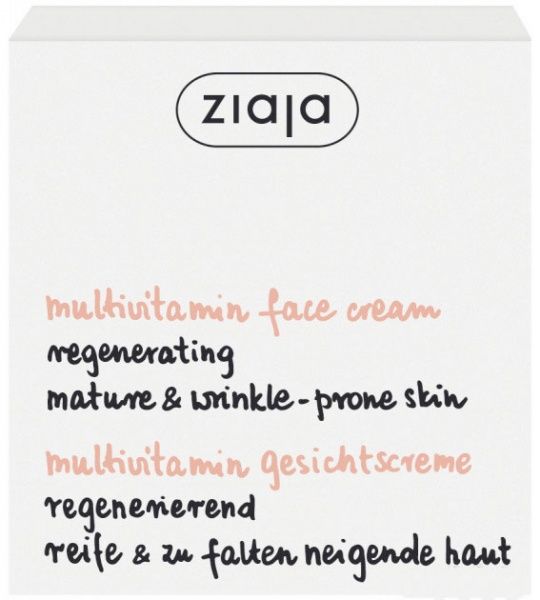 Крем день-ночь Ziaja мультивитаминный 50 мл