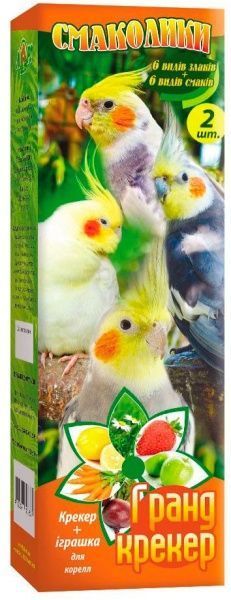 Крекер Лори Гранд для корелл 2 шт