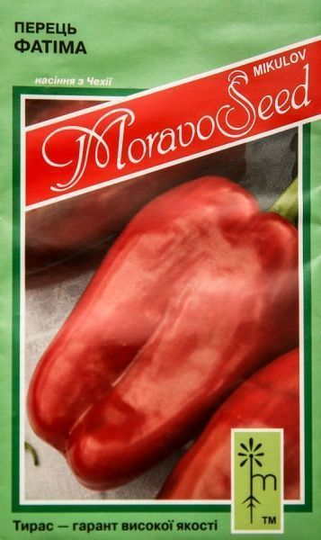 Семена MoravoSeeds перец сладкий фатима 0,4г