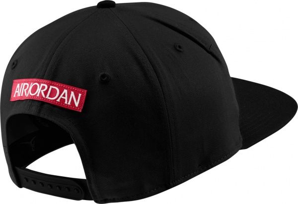 Бейсболка Jordan JORDAN PRO CAP JM CLCS CW6395-013 OS белый