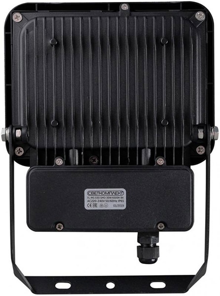 Прожектор с датчиком движения Светкомплект FL-MS 030 LED 30 Вт IP65 черный 