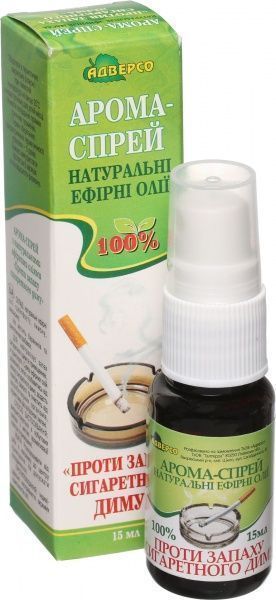Аромаспрей Адверсо Проти запаху сигаретного диму 15 мл 