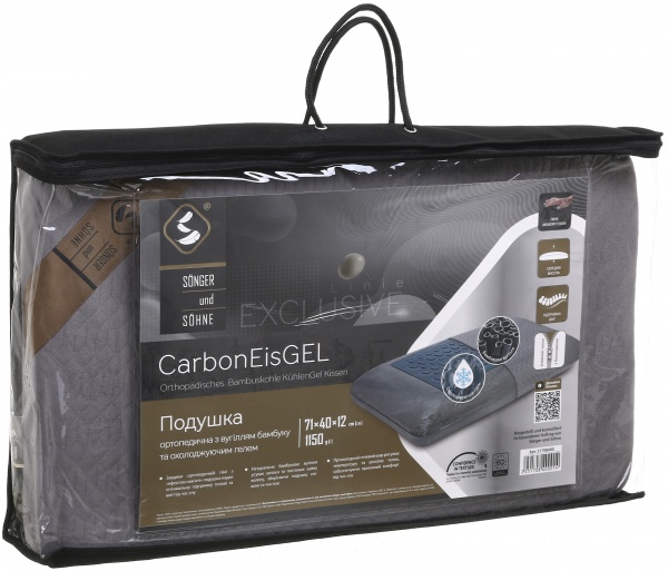 Подушка ортопедична Hannelore Songer und Sohne 71x40 см фіолетовий