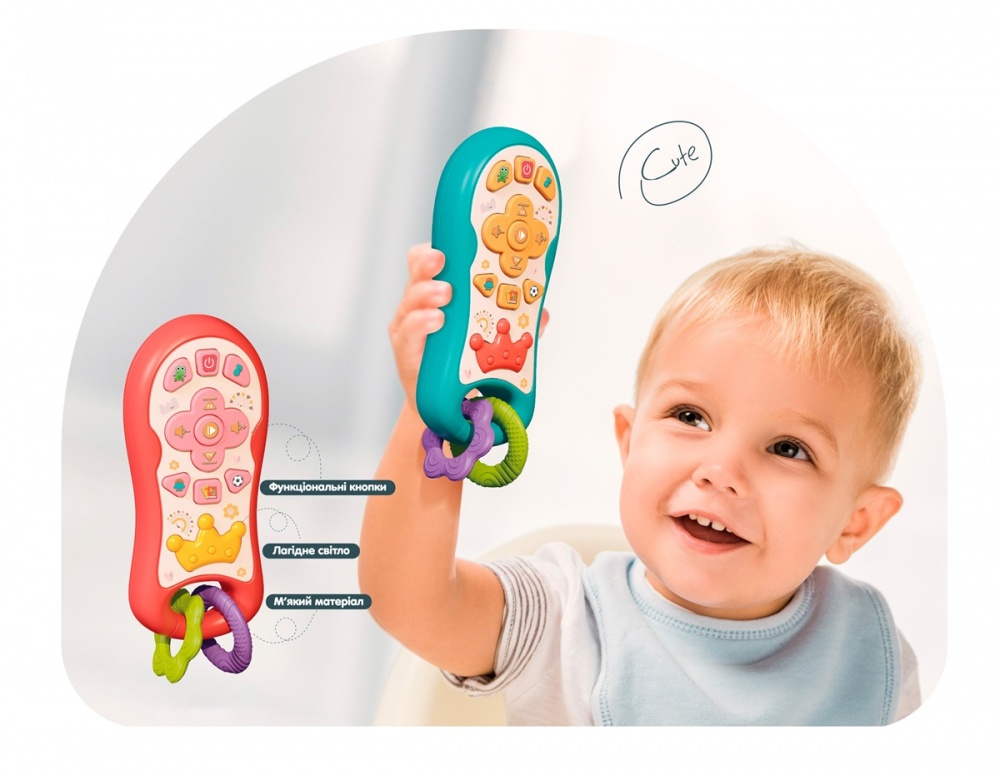 Игрушка музыкальная BIBI-INN Пульт 6227