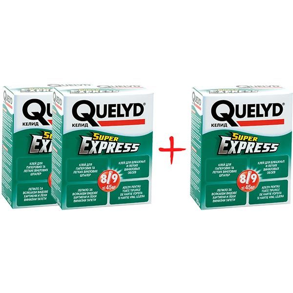 Клей Quelyd Супер Экспресс 250 г 2+1 шт