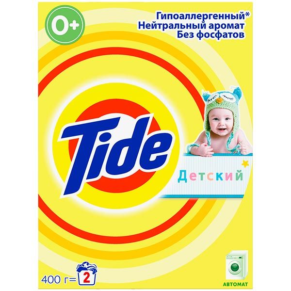 Пральний порошок Tide Дитячий 400 г