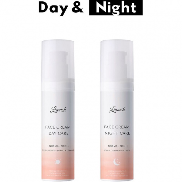 Косметичний набір день-ніч Lapush Day & Night для нормальної шкіри 2202168442526 50 мл